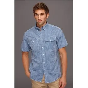 6pm: Men's Urban Styles Up To 65% OFF