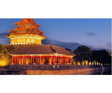 Livingsocial: 9-Day Tour of China + Flights
