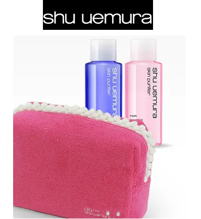Shu Uemura: Free Limited Edition Pouch including 2 Deluxe Cleansing Oils with any $65 Purchase