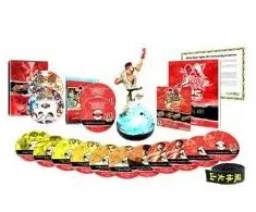 Street Fighter 25th Anniversary Collector's Set - PlayStation 3