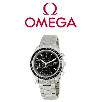Jomashop: Up To 50% OFF Omega Watches + Extra 10% OFF Exclusive Coupon Code