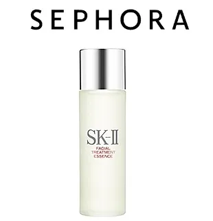 Sephora: Free Two SK-II Gifts with any $25 Purchase for VIB