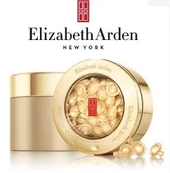 Elizabeth Arden: 2 Free Deluxe Gifts with any Purchase