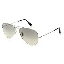 ideeli: Up To 20% OFF Ray Ban Sunglasses