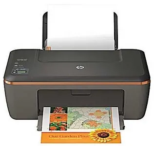 HP Deskjet 2512 All-in-One Printer