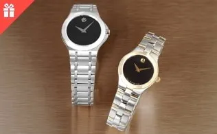 Myhabit: Up To 48% OFF Movado Watches
