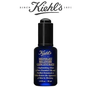 Kiehls Canada: Free Shipping on ANY Order