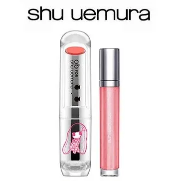 Shu Uemura: Free Shipping on all Orders