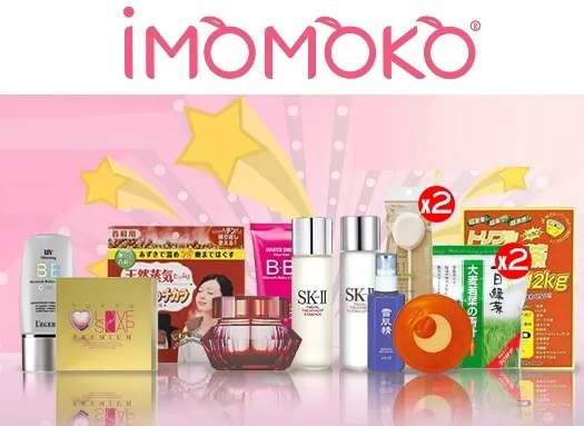 iMomoko Deal of the Month: Super Value Sets Up to 25% OFF
