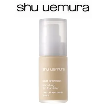 Shu Uemura: Up To $20 OFF Sitewide