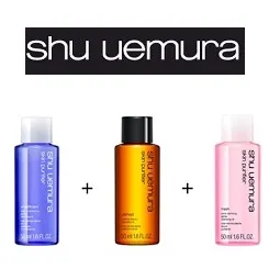 Shu Uemura: Free 3 Piece Cleansing Oil Travel Set with $65+ Orders