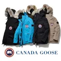 Extra 25% OFF Canada Goose Jackets