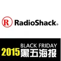 【2015商家黑五海报详解】Radio Shack