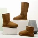 Up to 30% OFF Youth Boots