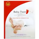 Baby Foot 足部去死皮焕肤脚膜亲身测评 （内附图）