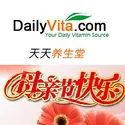 天天养生堂 母亲节酬宾活动 最高立减$50