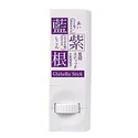 蓝紫根去皱神器