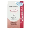 Minon 氨基酸保湿面膜4片装