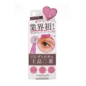 Beauty Impression 双眼皮定型胶水