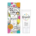 佑天兰KO・GA・OH! 塑颜紧致果冻CC 霜