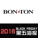 Bon-Ton 2016年黑五海报