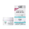 Curel 珂润新升级版深层滋润保湿面霜