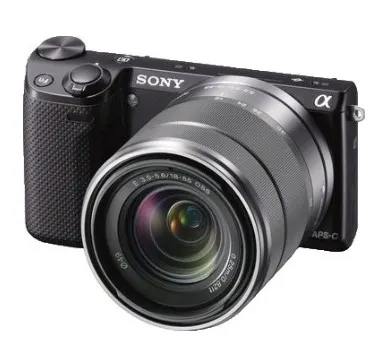 NEW Sony NEX-5RK/B Compact Digital Camera with 18-55mm Lens + $200 Visa Gift Card