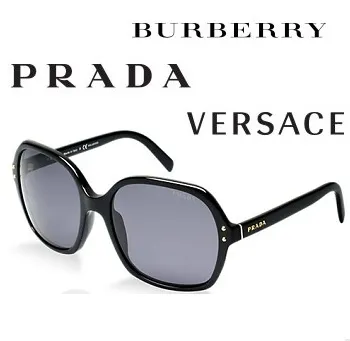 Sunglass Hut: Up to 50% OFF Prada, Buberry, Versace and More Sunglasses