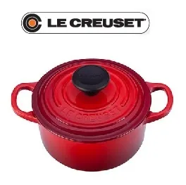 Le Creuset: Free Essential Cast Iron Kit with the Purchase of any Cast Iron Oven or Braiser