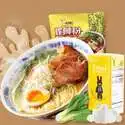 亚米网 精选方便面等速食返校季大促 