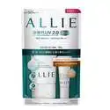 ALLIE 嘉娜宝 绿色矿物保湿 防晒套装90g+BB霜15g 热卖 