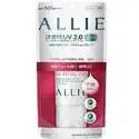 嘉娜宝 ALLIE 枚红色 持久控油款 防晒霜 60g 热卖 