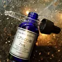 小众好用 Pure Beua Essence 玻尿酸美容液 25ml 特价 