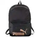 白菜价：PUMA Logo经典百搭双肩包 黑色 