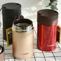 象印 SW-HC55 保温焖烧罐 550ml 三色可选 补货 