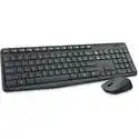 Logitech MK235 无线键鼠套装 