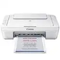 Canon PIXMA MG2522 多功能打印机 