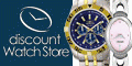 DiscountWatchStore.com Coupons