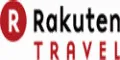 ส่วนลด Rakuten.com