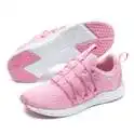 Puma 彪马 Prowl Alt Knit 女子训练鞋