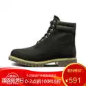 Timberland 添柏岚 A1QZF 男鞋休闲高帮靴*2件