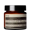 7.8折！Aesop 伊索 樱草保湿面霜 60ml