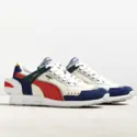 仅剩9.5码！Puma X Ader Error 联名 RS-1 运动鞋