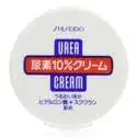Shiseido 资生堂 白罐尿素滋润护手霜 100g*3个