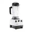 Vitamix 维他美仕 5200 豪华版多功能食物料理机破壁机 需自配变压器
