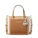 Michael Kors Gemma Satchel 拼色斜跨包