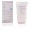 免邮中国！SHISEIDO 资生堂 艳阳夏日常防晒乳液 SPF50 50ml