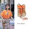 杨紫同款 Tory Burch Miller 草编手机斜挎包