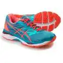 白菜价！Asics 亚瑟士 Gel-Cumulus 18 女士次顶级缓震跑鞋