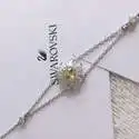 Swarovski 施华洛世奇 银色阳光花手链